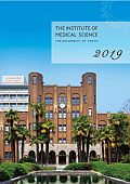 THE INSTITUTE OF MEDICAL SCIENCE 2019