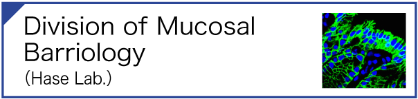 Mucosal Barriology 
