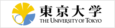東京大学