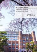 THE INSTITUTE OF MEDICAL SCIENCE 2022