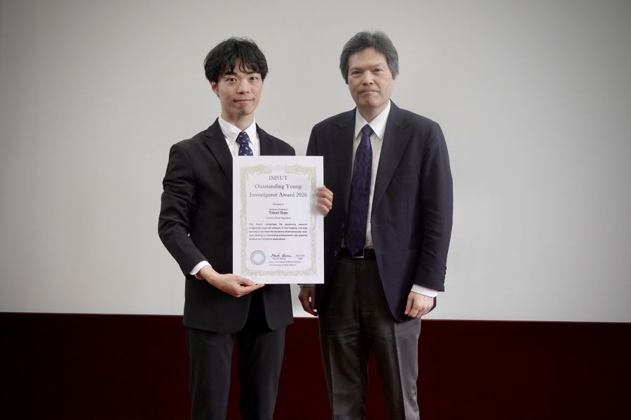 Vice Dean Takekawa and Dr. Yogo