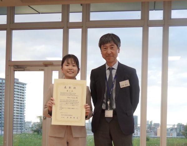 Dean Iwama and recipient