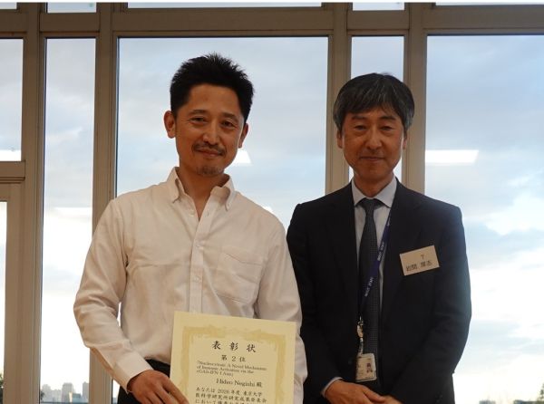 Dean Iwama and recipient