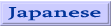 Japanese