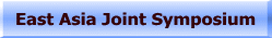 East Asia Joint Symposium