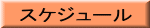 XPW[
