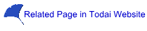 Related Page in Todai Website