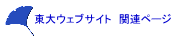 EFuTCg@֘Ay[W
