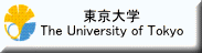 w The University of Tokyo 