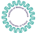東京大学医科学研究所