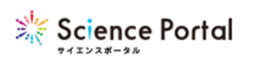 Science Portal サイエンスポータル